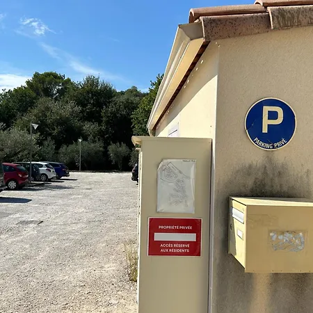 Σπίτι διακοπών Les Oliviers De L'aiguier *